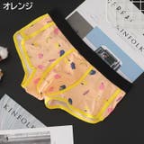ブリーフ ショーツ パンツ | PlusNao | 詳細画像11