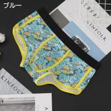ブリーフ ショーツ パンツ | PlusNao | 詳細画像13