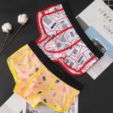 ブリーフ ショーツ パンツ | PlusNao | 詳細画像2