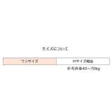 ハイウエストショーツ ハイウエスト ショーツ | PlusNao | 詳細画像20