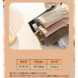 ガードルショーツ 補正下着 インナー | PlusNao | 詳細画像20