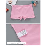 ボックスショーツ ボクサーパンツ ジュニア | PlusNao | 詳細画像12 
