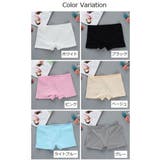 ボックスショーツ ボクサーパンツ ジュニア | PlusNao | 詳細画像19 