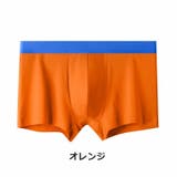 ボクサーパンツ ボックスショーツ メンズ | PlusNao | 詳細画像7 