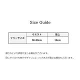 Gストリング Tバックショーツ 紐パン | PlusNao | 詳細画像15
