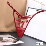 Gストリング Tバックショーツ 紐パン | PlusNao | 詳細画像9