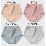 スタンダードショーツ 大きいサイズ レディース | PlusNao | 詳細画像17