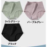 スタンダードショーツ 大きいサイズ レディース | PlusNao | 詳細画像18