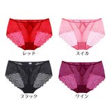 スタンダードショーツ レースショーツ 透かしレース | PlusNao | 詳細画像9 