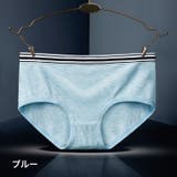 ショーツ スタンダードショーツ レディース | PlusNao | 詳細画像18
