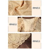 ヒップハンガー ローライズ レディース | PlusNao | 詳細画像3 