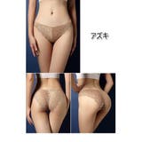 ヒップハンガー ローライズ レディース | PlusNao | 詳細画像5 