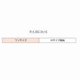 ヒップハンガー ローライズ レディース | PlusNao | 詳細画像6 