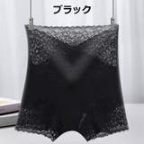 ボックスショーツ レディース 女性 | PlusNao | 詳細画像17