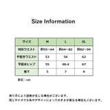 ボックスショーツ レディース 女性 | PlusNao | 詳細画像20