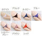 Tバックショーツ レディース ショーツ | PlusNao | 詳細画像19 