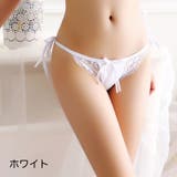 Tバック ひもパン 紐ショーツ | PlusNao | 詳細画像13 