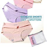 ショーツ 5枚セット シームレスショーツ | PlusNao | 詳細画像1 