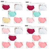 ショーツ 5枚セット シームレスショーツ | PlusNao | 詳細画像4 