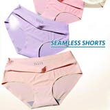 シームレスショーツ シームレスパンティ スタンダードショーツ | PlusNao | 詳細画像1
