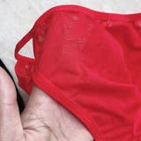 ブリーフ メンズショーツ ローライズ | PlusNao | 詳細画像14 