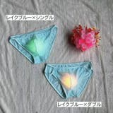 ブリーフ メンズショーツ ローライズ | PlusNao | 詳細画像15 