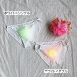 ブリーフ メンズショーツ ローライズ | PlusNao | 詳細画像18 