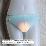 ブリーフ メンズショーツ ローライズ | PlusNao | 詳細画像2 