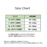 ブリーフ メンズショーツ ローライズ | PlusNao | 詳細画像20 