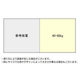 ヒップハンガーショーツ レディース 勝負下着 | PlusNao | 詳細画像10