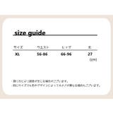 ハイウエスト スタンダードショーツ レディース | PlusNao | 詳細画像20