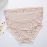 マタニティショーツ レディース 妊婦用 | PlusNao | 詳細画像7 