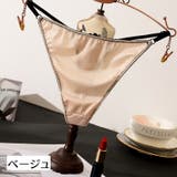 Tバック ショーツ レディース | PlusNao | 詳細画像13 