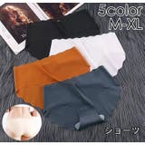 ショーツ シームレス スタンダード | PlusNao | 詳細画像1