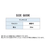 ふんどしショーツ 紐パン レディース | PlusNao | 詳細画像9 