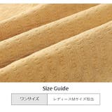 スタンダードショーツ 単品 レディース | PlusNao | 詳細画像20 