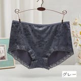 ショーツ 下着 女性下着 | PlusNao | 詳細画像12