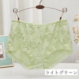 ショーツ 下着 女性下着 | PlusNao | 詳細画像13