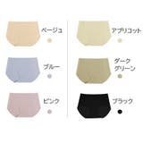 スタンダードショーツ レディース 女性 | PlusNao | 詳細画像14