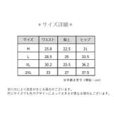 スタンダードショーツ パンツ レディース | PlusNao | 詳細画像16 