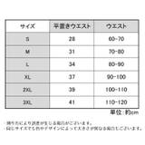 ヒップアップショーツ レディース 大きいサイズ | PlusNao | 詳細画像10