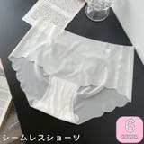 シームレスショーツ スタンダード レディース | PlusNao | 詳細画像1