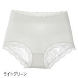 スタンダードショーツ ハイウエスト レディース | PlusNao | 詳細画像16