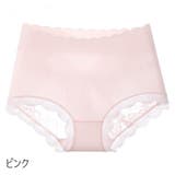 スタンダードショーツ ハイウエスト レディース | PlusNao | 詳細画像18