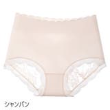 スタンダードショーツ ハイウエスト レディース | PlusNao | 詳細画像19