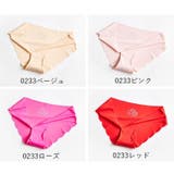 レディースショーツ パンツ パンティー | PlusNao | 詳細画像17