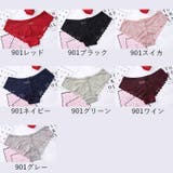 レディースショーツ パンツ パンティー | PlusNao | 詳細画像19
