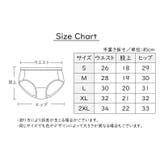 レディースショーツ パンツ パンティー | PlusNao | 詳細画像20