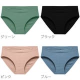 スタンダードショーツ レディース 女性 | PlusNao | 詳細画像18 