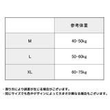 スタンダードショーツ レディース 勝負下着 | PlusNao | 詳細画像20